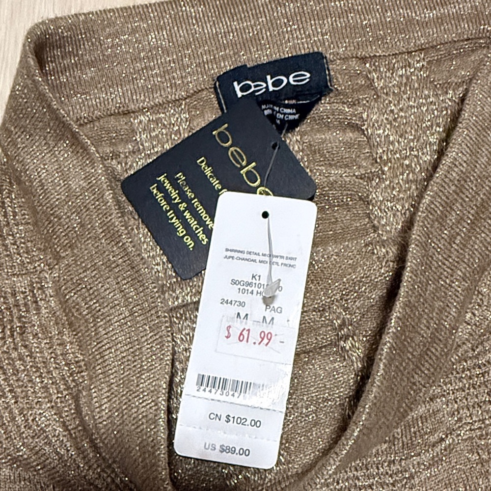 bebe Shimmering Light Brown Textured Pencil Skirt - Picture 2 of 7